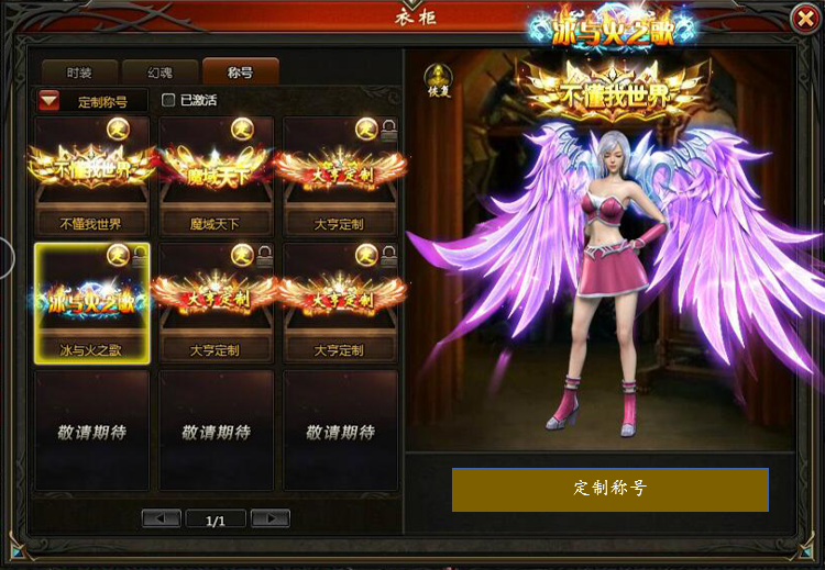 展示1.png